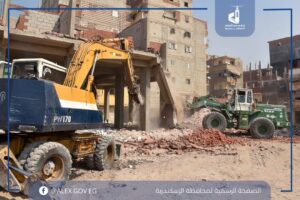 FB IMG 1728318026054