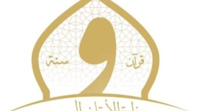 FB IMG 1728475834189