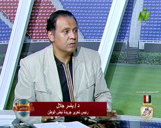 الاهلي ...السوبر 1 IMG 20241025 WA0124