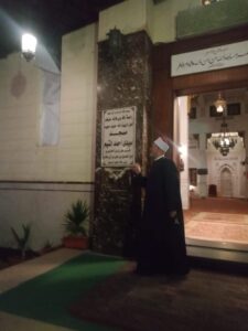 وكيل وزارة الأوقاف بالإسكندرية.. يتفقد أحوال المساجد بإدارة وسط 8 FB IMG 1730905798750