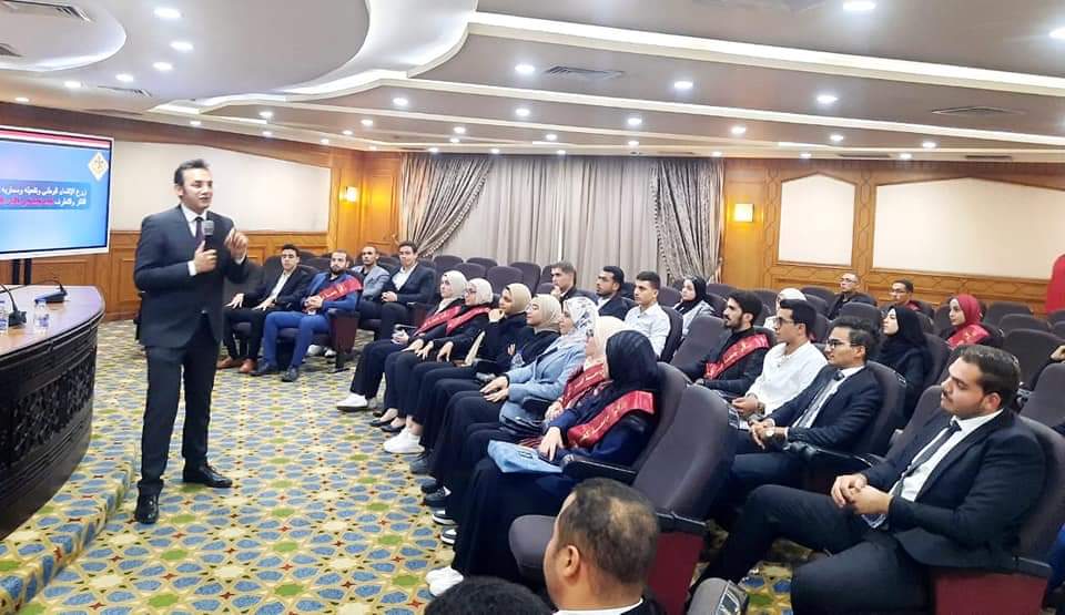 جامعة كفر الشيخ .. تشارك في "برنامج رؤية شبابية لمجابهة التطرف " 1 FB IMG 1732196966067 1