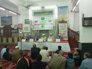 ختام فعاليات الاسبوع الثقافى بمسجد المراغى الكبير بإدارة أوقاف الرمل بالإسكندرية 15 IMG 20241105 WA0152