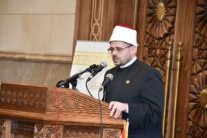 وزير الأوقاف .. يفتتح المؤتمر التحضيري للنسخة الحادية والثلاثين من المسابقة العالمية للقرأن الكريم 9 FB IMG 1733053594535