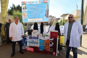 FB IMG 1734380721481