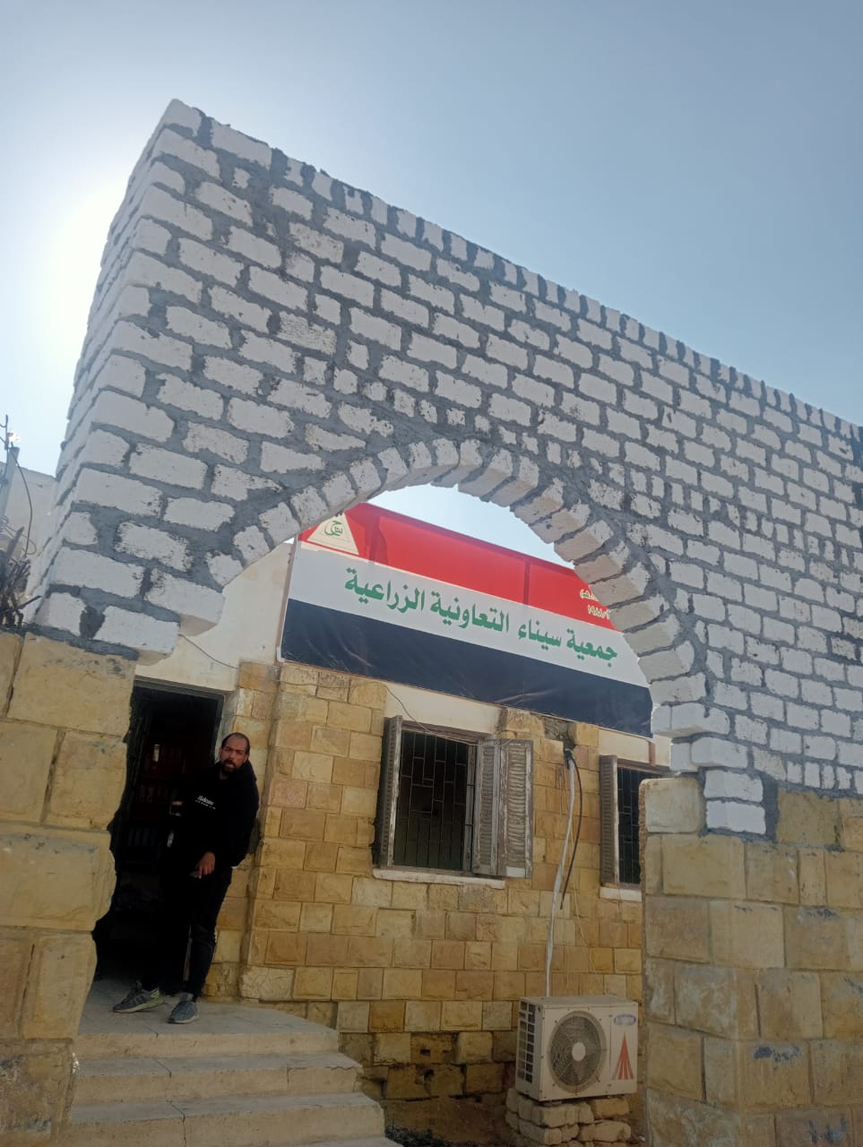 "الزراعة" نشاط مكثف لقطاع استصلاح الأراضي في إزالة التعديات وتطهير المساقى والمراوي والخدمات الإرشادية 1 IMG 20241217 WA0094