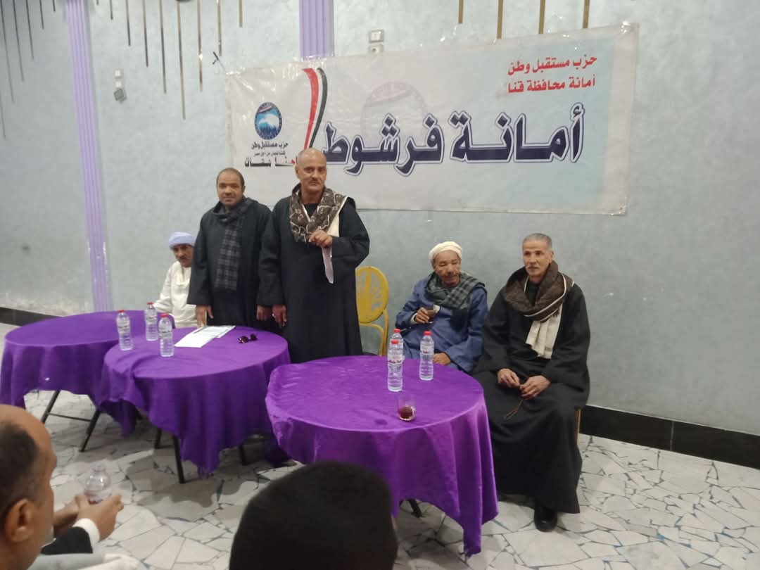 FB IMG 1738506428737