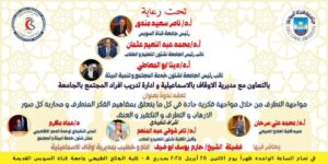 FB IMG 1745663769975 1