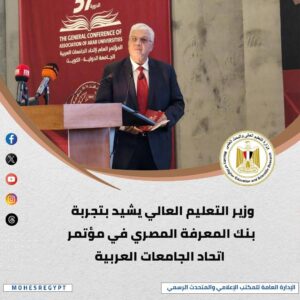 FB IMG 1745664130172