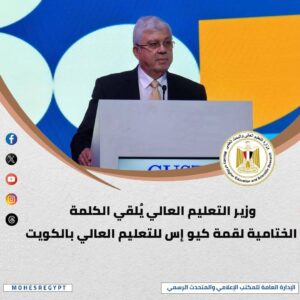 FB IMG 1745664134275