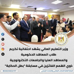 FB IMG 1745664136423