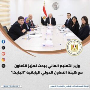 FB IMG 1745664138392