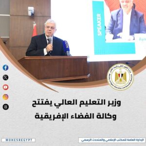 FB IMG 1745664140470 1