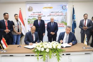 FB IMG 1745664879406