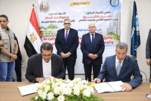 FB IMG 1745664881489