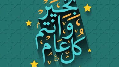 FB IMG 1750937186596