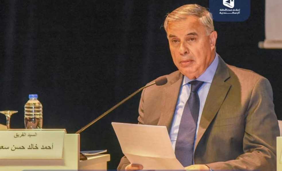 received 1142359480980833