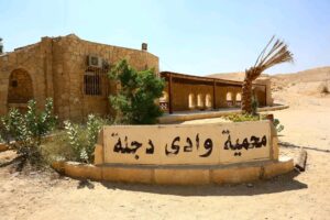 د. منال عوض .. توجه بتشديد الرقابة على المحميات وتقديم أفضل خدمة للزوار ومهلة لتلافي الملاحظات 13 1754737290030