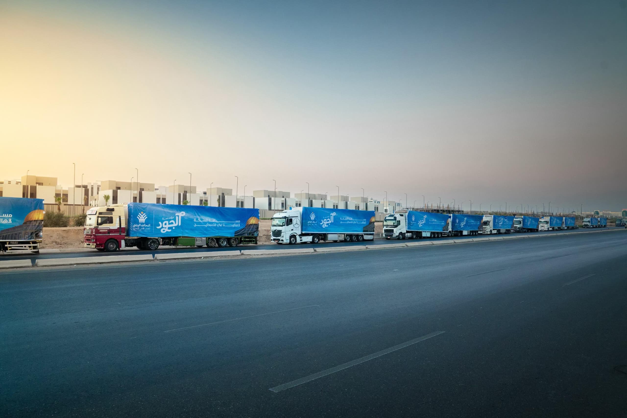 مؤسسة الجود عضو التحالف الوطني للعمل الأهلي تطلق القافلة الإغاثية ال 11 لغزة ب 26 ألف كرتونه مواد غذائية 1 209bad72 9dd7 4e67 b376 b7b4b4601435