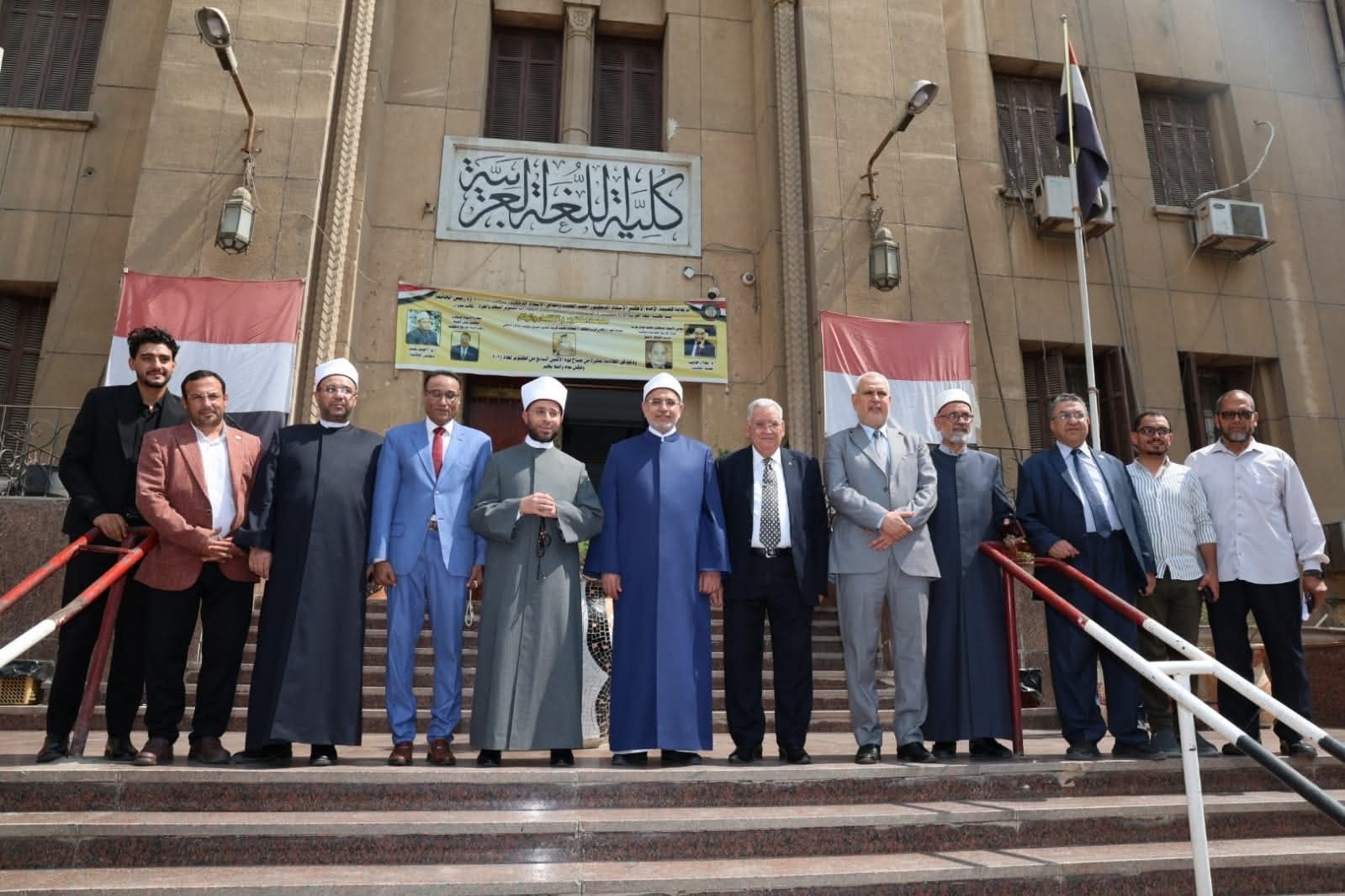 وزير الأوقاف .. فى زيارة لعدد من كليات جامعة الأزهر 1 FB IMG 1754151611654