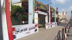 FB IMG 1754153361216