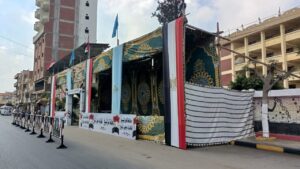 FB IMG 1754154016098