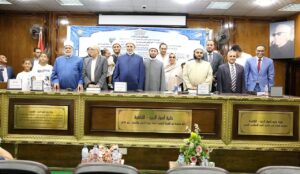 وزير الأوقاف .. يشارك في مناقشة رسالة ماجستير بكلية أصول الدين بالقاهرة 3 وزير الأوقاف .. يشارك في مناقشة رسالة ماجستير بكلية أصول الدين بالقاهرة