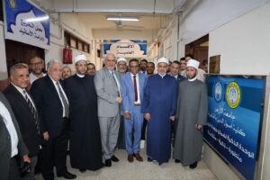 FB IMG 1754210053816