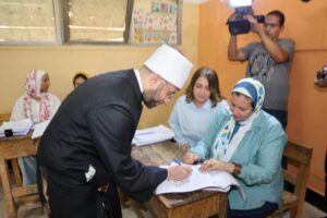 FB IMG 1754345328808