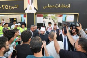 FB IMG 1754345342025