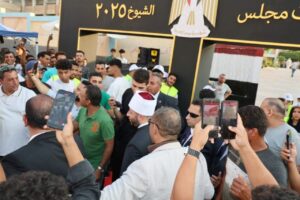 FB IMG 1754345350769