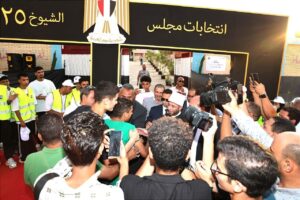 FB IMG 1754345354121