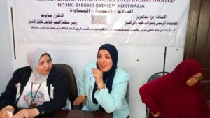 FB IMG 1754345977265