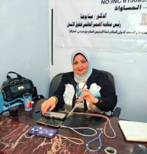 FB IMG 1754346002966