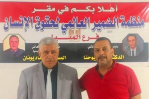 FB IMG 1754346594427