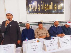 FB IMG 1754392621870