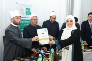 FB IMG 1754595610627