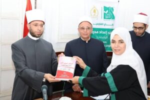 FB IMG 1754595616887