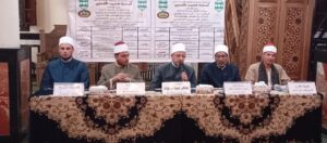 FB IMG 1754914925499 1