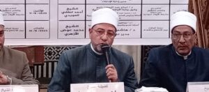 FB IMG 1754914941994