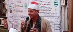 FB IMG 1754914944823