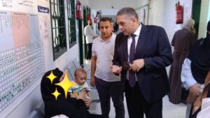 FB IMG 1755031213951