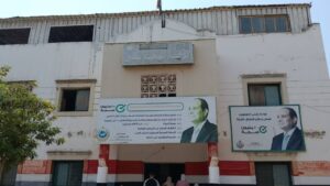 FB IMG 1755031812495