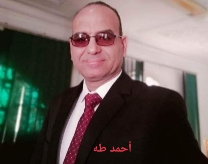 FB IMG 1755192670217