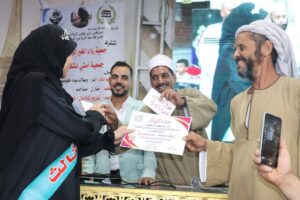 FB IMG 1755422902286