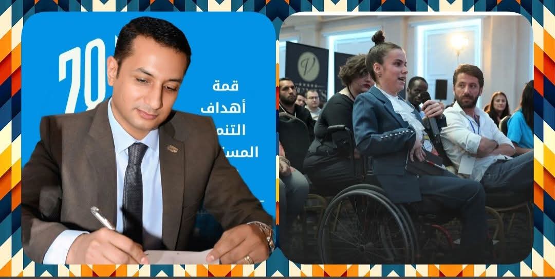 منظمة الضمير العالمى لحقوق الإنسان.. عدم دعم وتمكين الشباب يعد تقصيرا خطيرا يهدد أمن واستقرار العالم