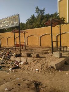 FB IMG 1755699742621