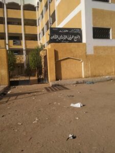 FB IMG 1755699744778