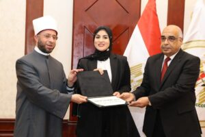 FB IMG 1756035714424