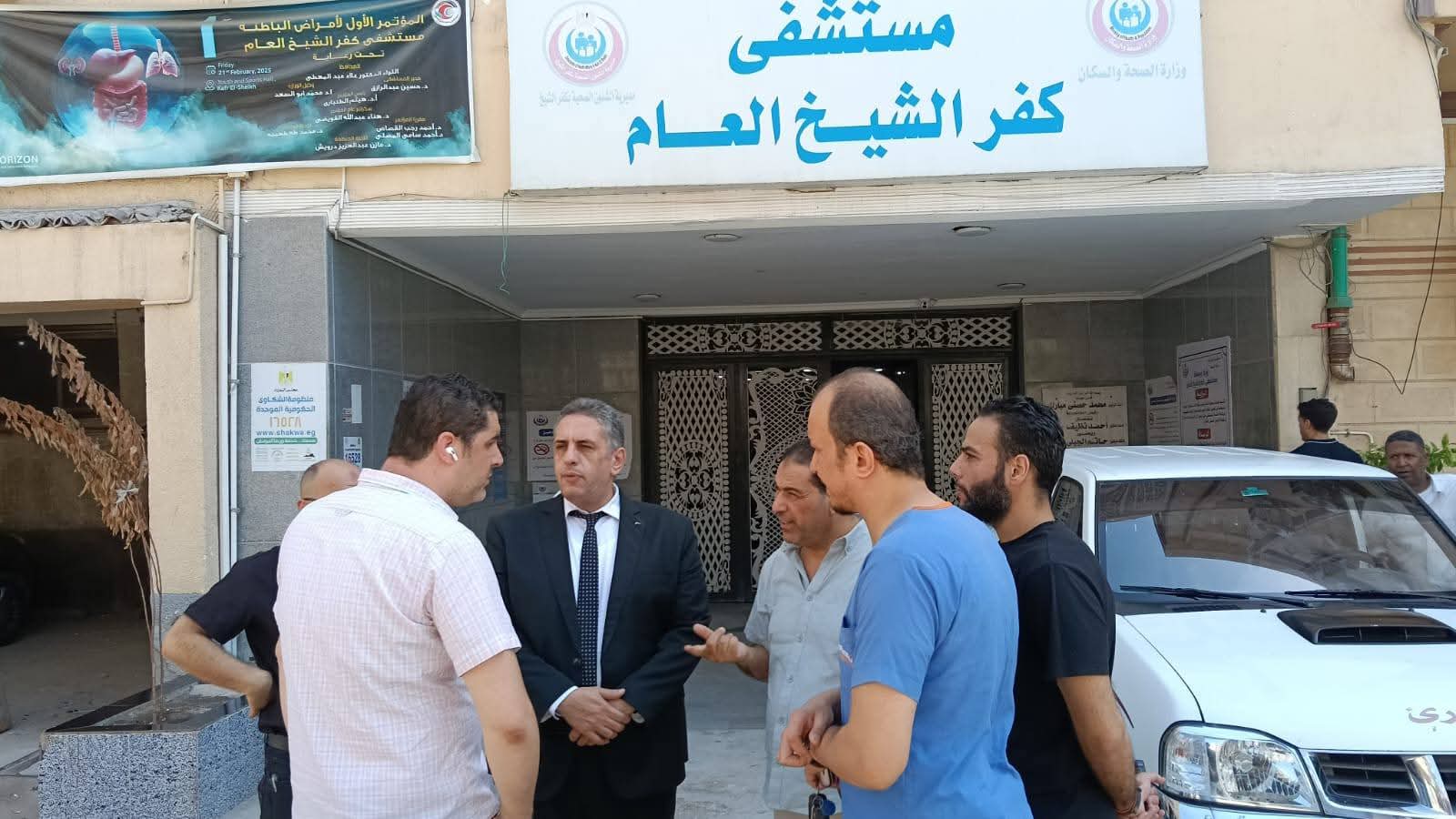 وكيل وزارة الصحة بكفر الشيخ .. يواصل جولاتة الميدانية ويتفقد مستشفى كفر الشيخ العام