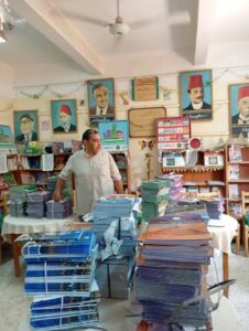 FB IMG 1756113452203